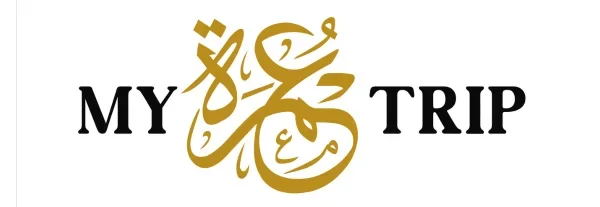 My Umrah Trip cover